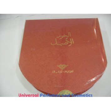 BAKHOOR ASEEL  BY SWISS ARABIA 20 TABLETS OF PREMIUN AGARWOOD HEAVY BAKHOOR IN SEALED BOX